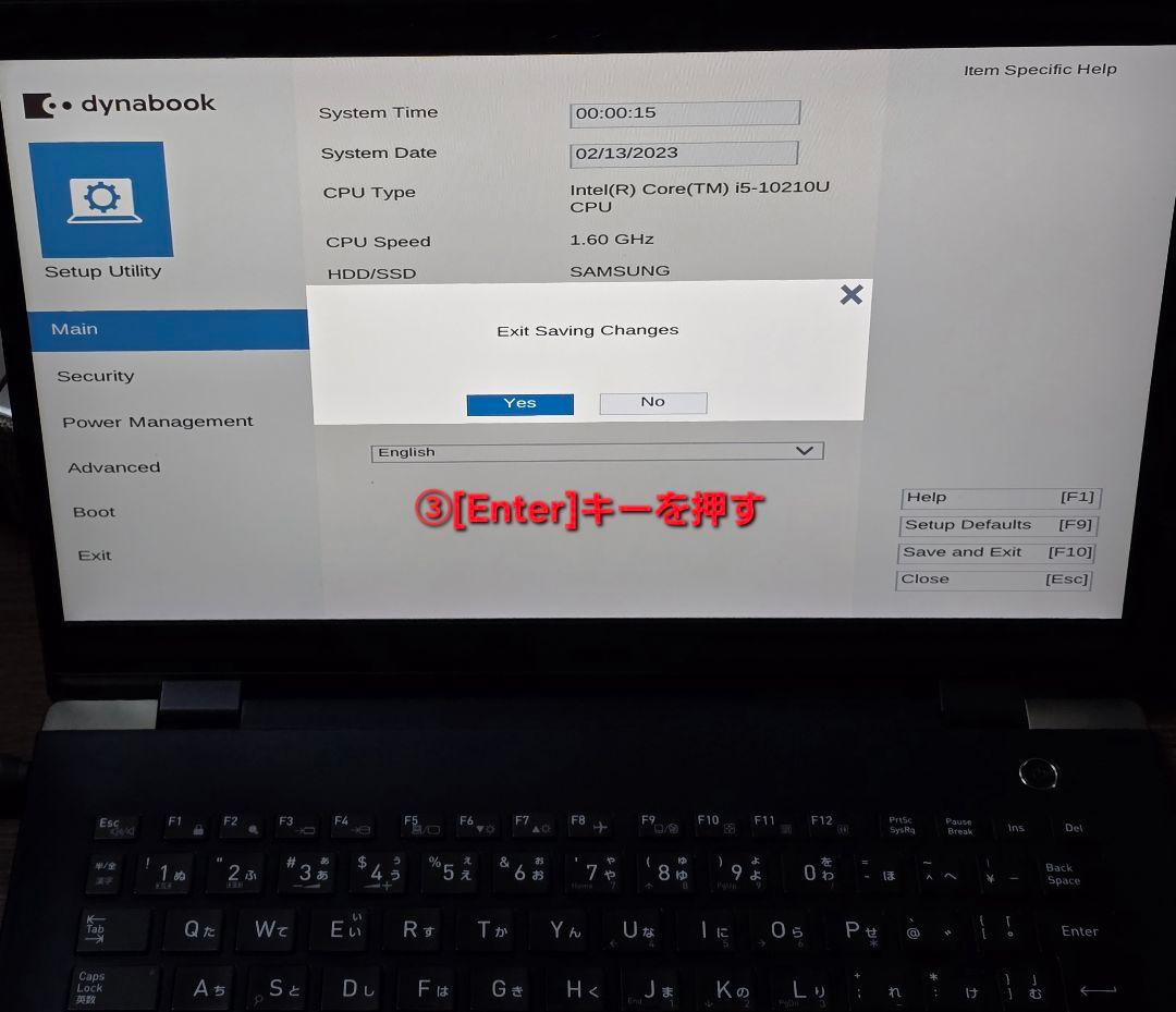 ジャンク G83/FR Core i5-10210U 8GB/256GB