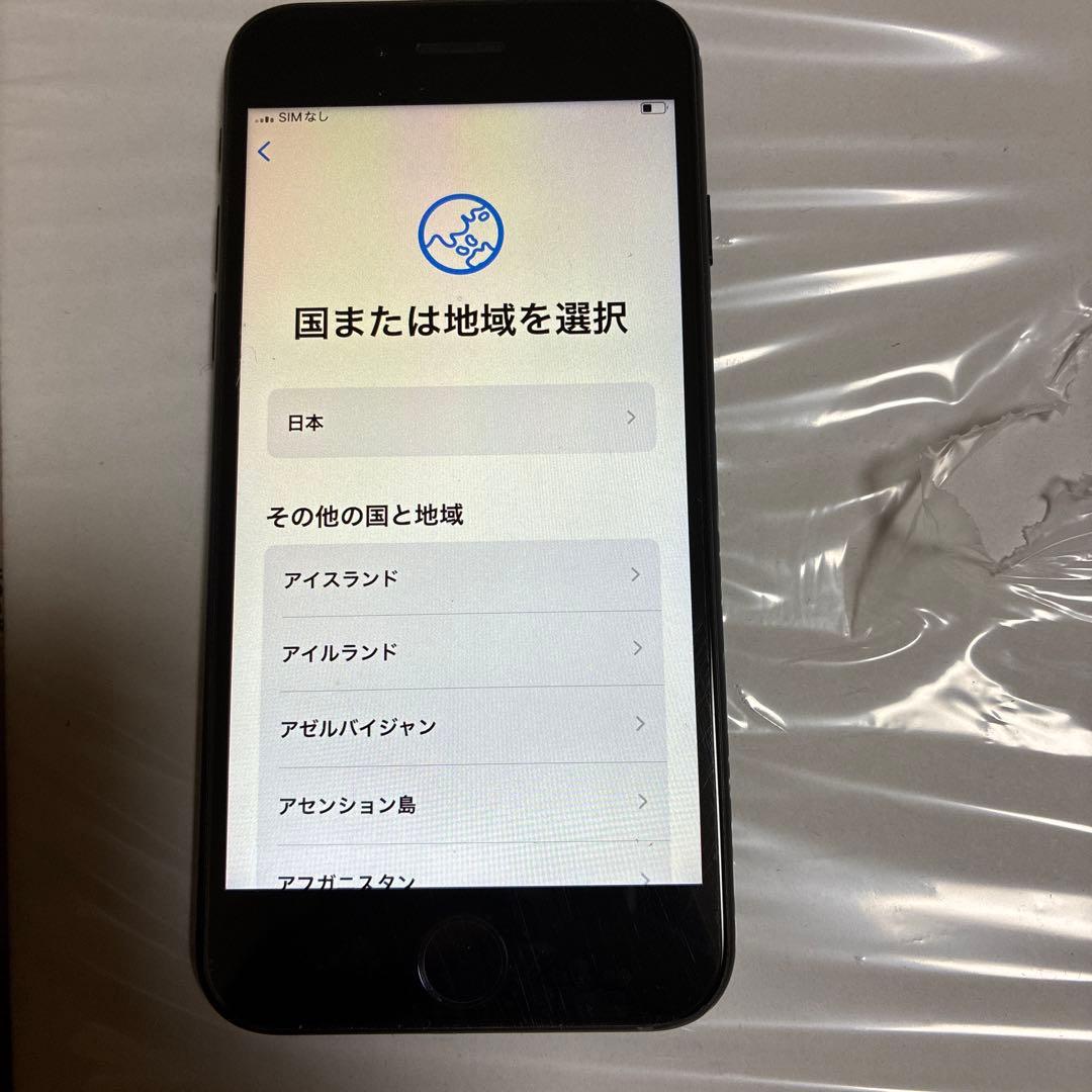 iPhone ブラック 本体　画面交換済み　SE2 SIMフリー