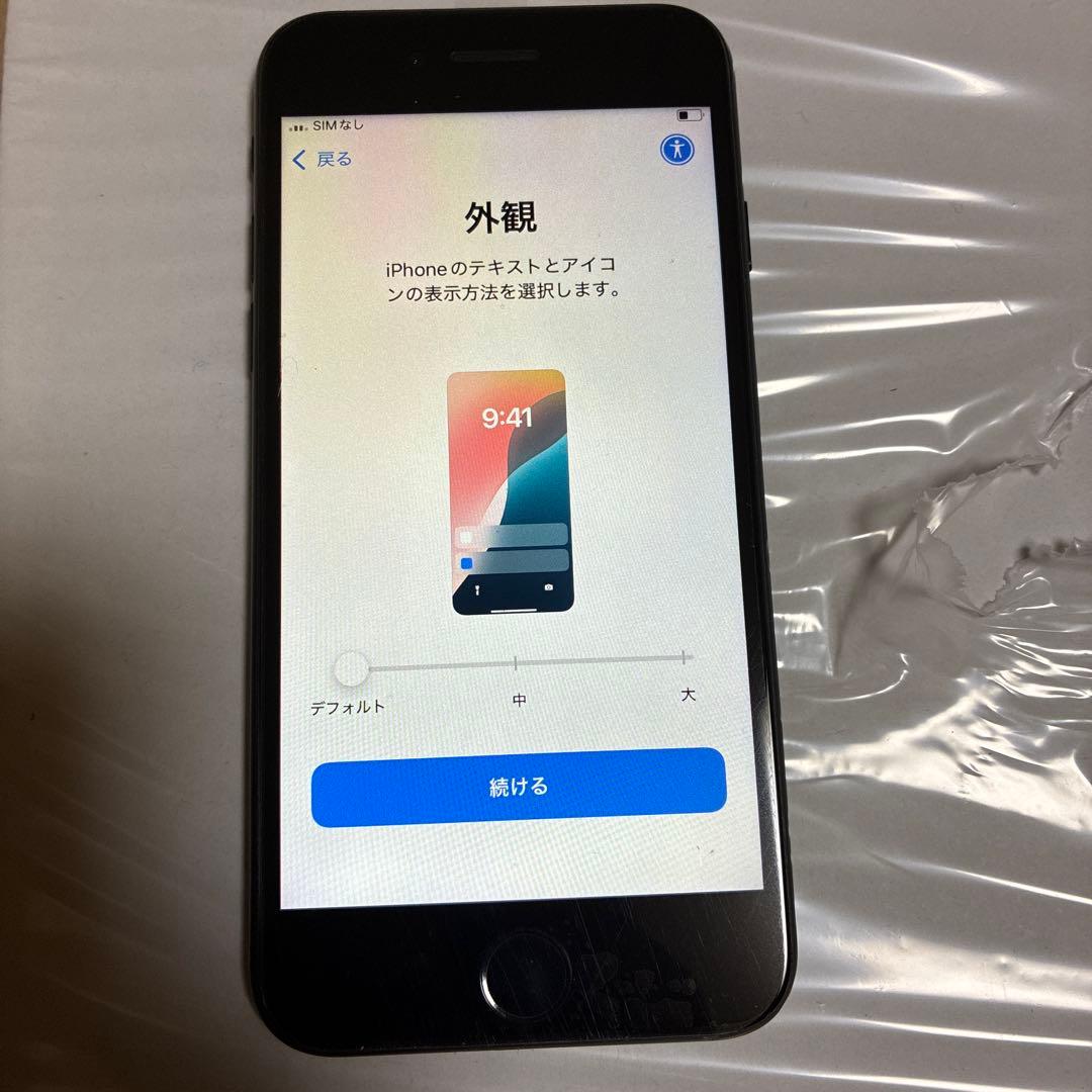 iPhone ブラック 本体　画面交換済み　SE2 SIMフリー