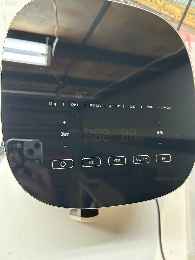 【人気雑誌No.1】 ノンフライヤー COSORI 4.7L 白