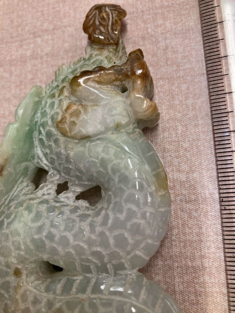 翡翠 ドラゴン 彫刻 龍