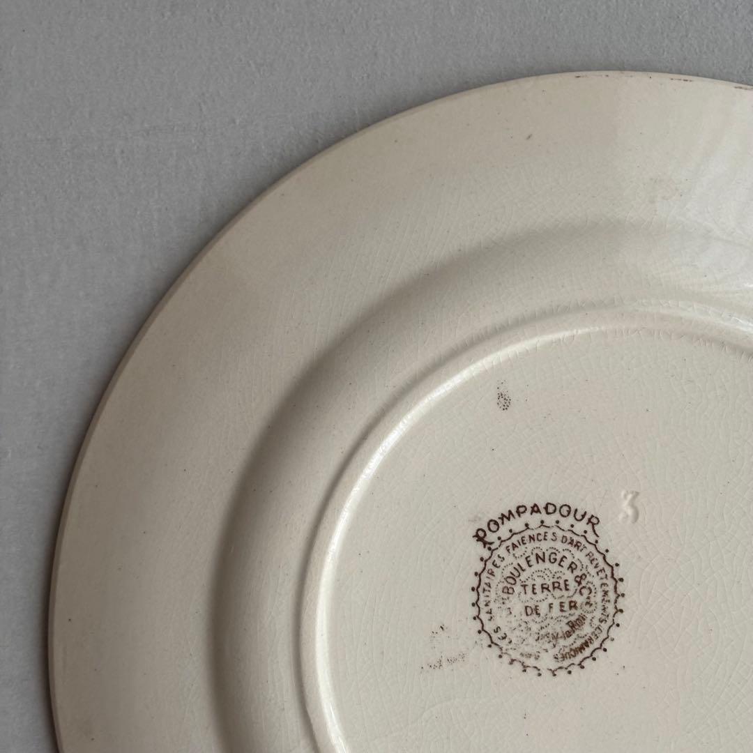 のん❣️ショワジールロワ POMPADOUR ディナープレートA