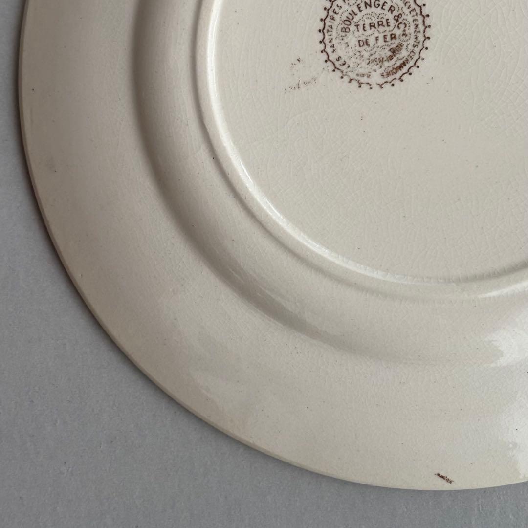 のん❣️ショワジールロワ POMPADOUR ディナープレートA