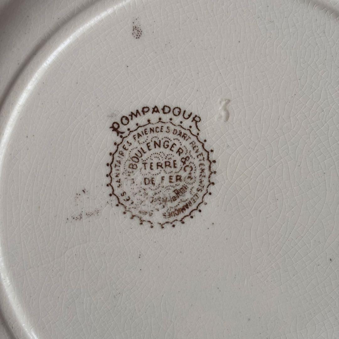 のん❣️ショワジールロワ POMPADOUR ディナープレートA