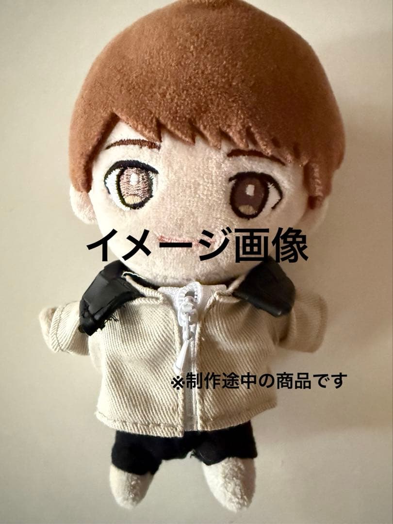 【お休み中ショーン＊プロフご覧ください＊ページ】キスマイ　ぬいぐるみ　服