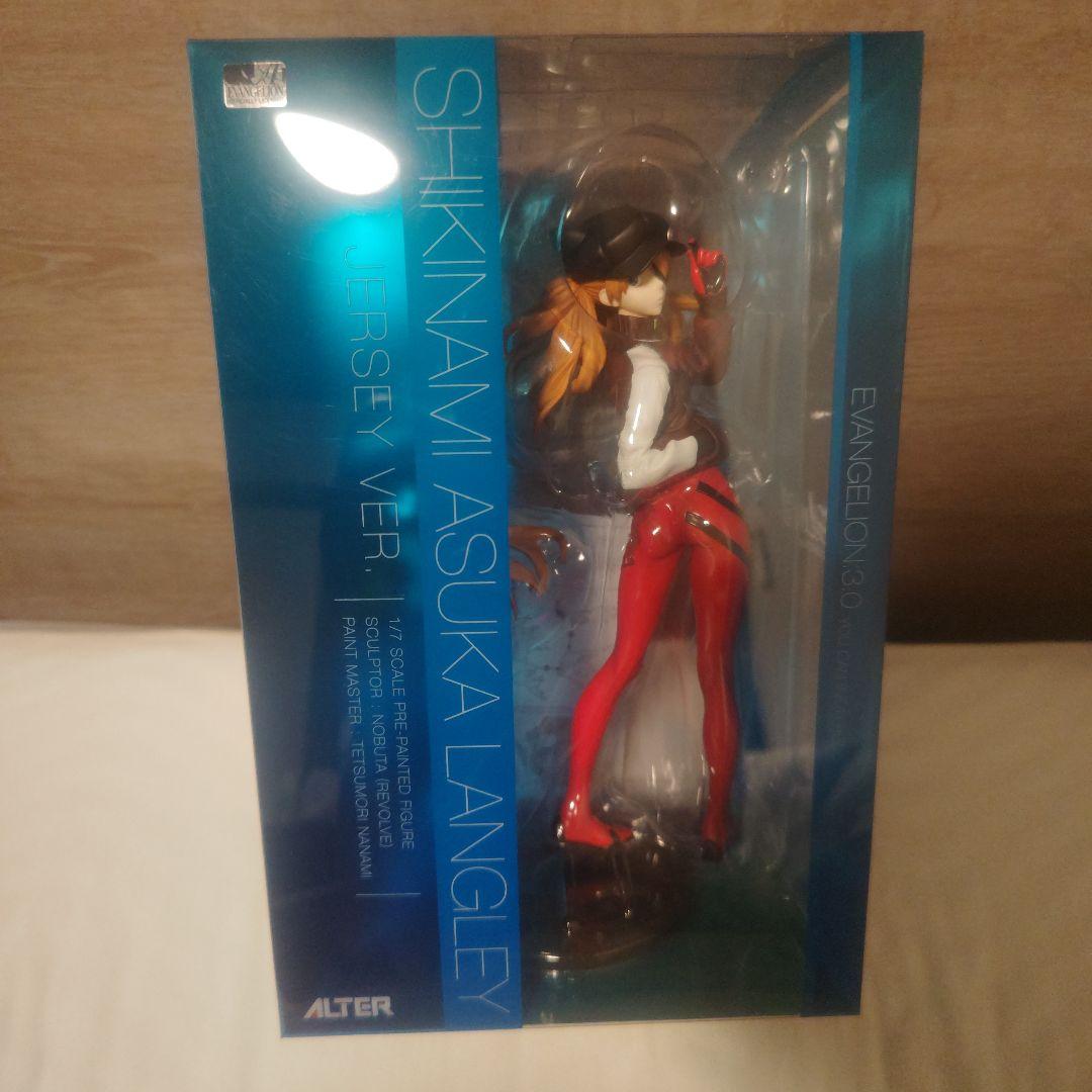 式波・アスカ・ラングレー ジャージバージョン