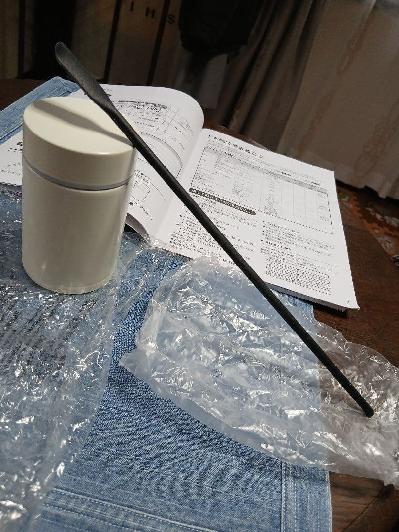 ヒーター機能付き！sirocaおうちシェフブレンダー(税込15.980円で購入)