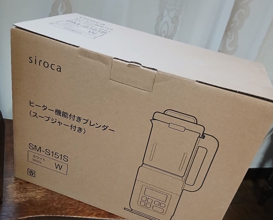 ヒーター機能付き！sirocaおうちシェフブレンダー(税込15.980円で購入)