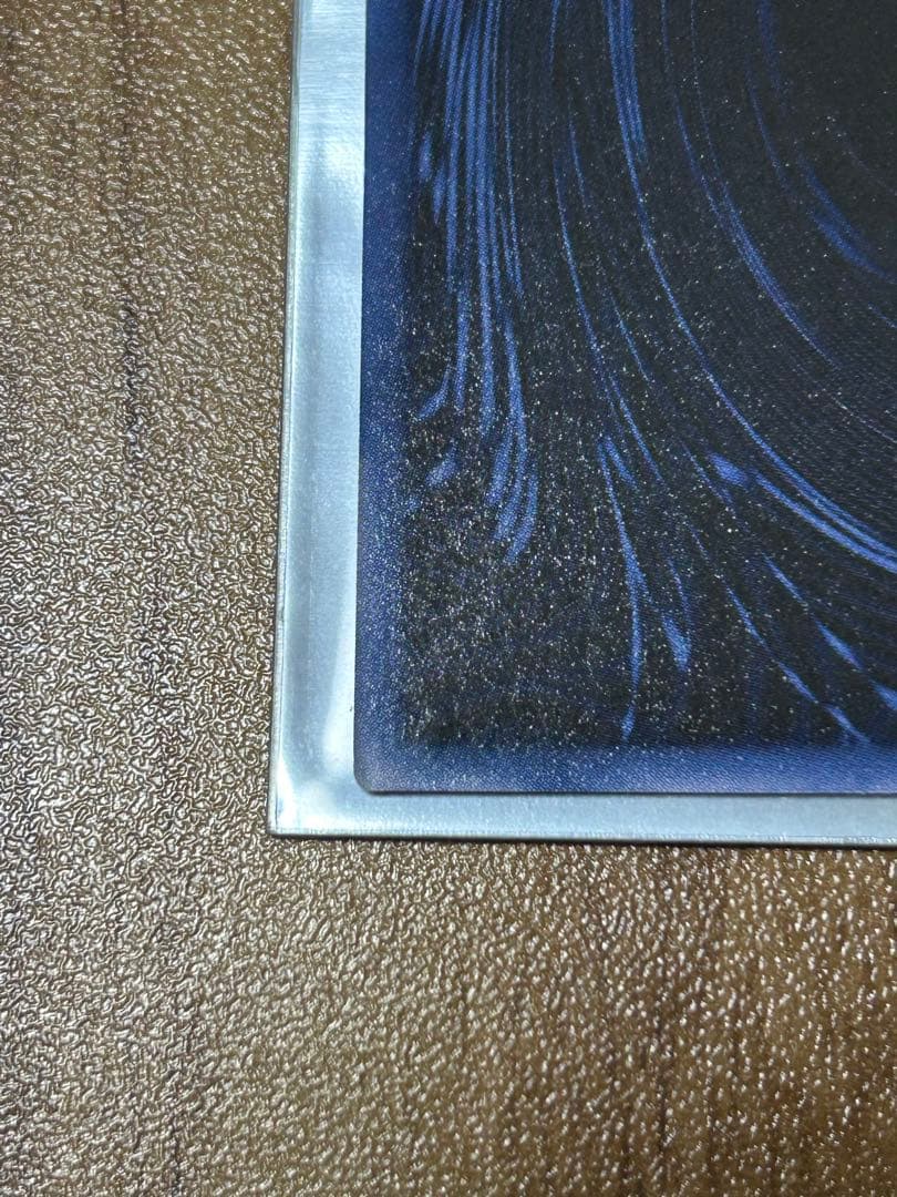 (美品・早い物がち)プラチナシークレット　オベリスクの巨神兵　G4-02 遊戯王