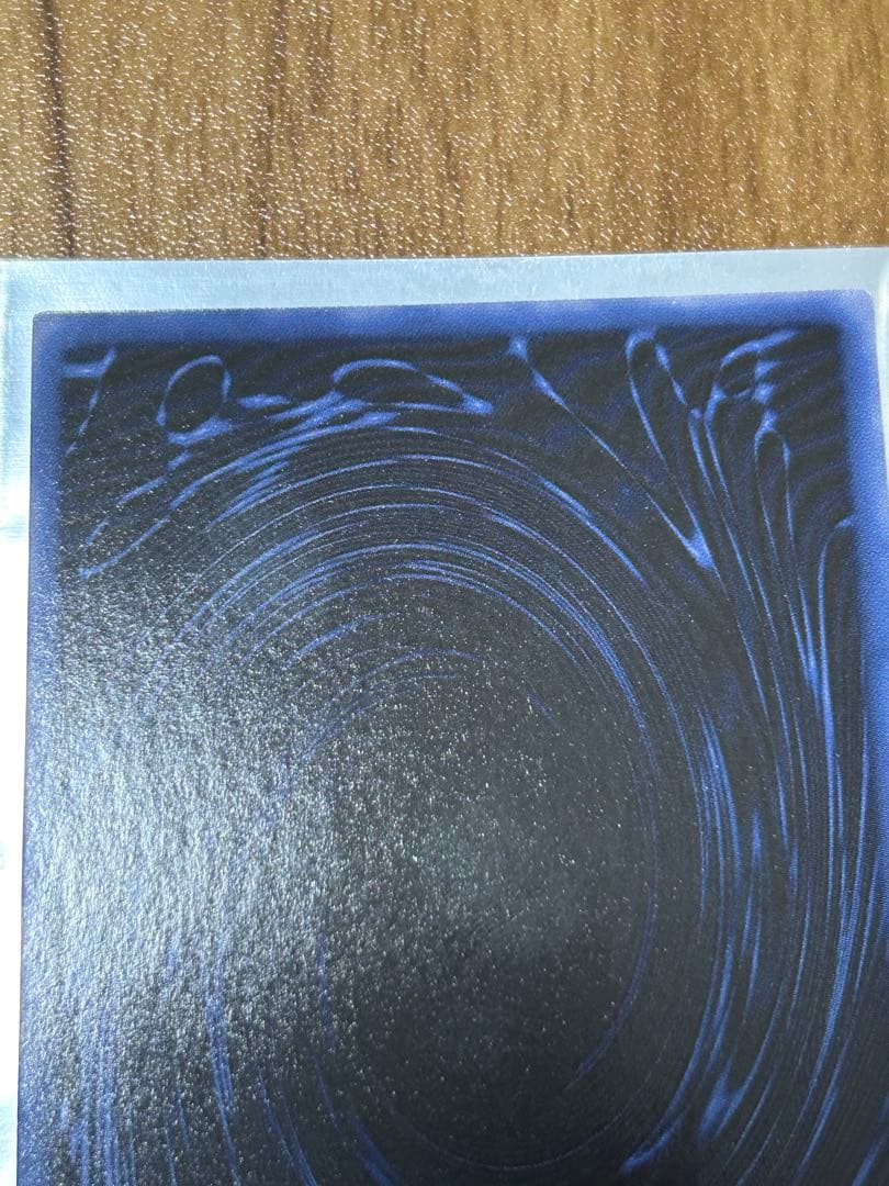 (美品・早い物がち)プラチナシークレット　オベリスクの巨神兵　G4-02 遊戯王