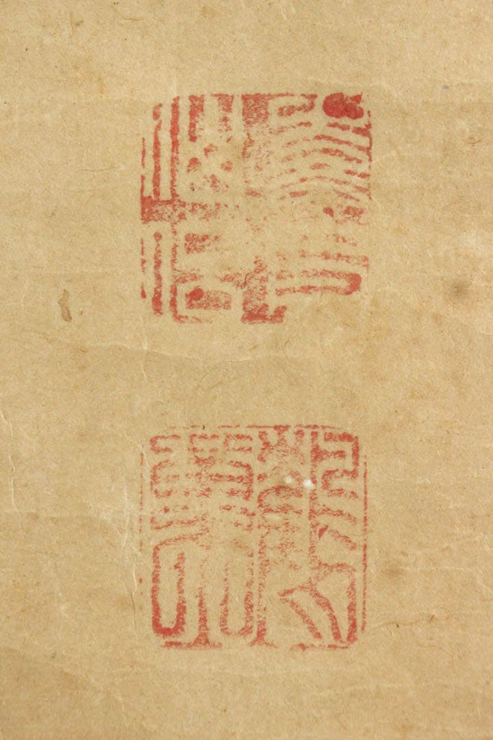 No5734 掛軸　作者不詳　在印　鶏図　紙本着色　日本画　鳥獣　古画　送料無料