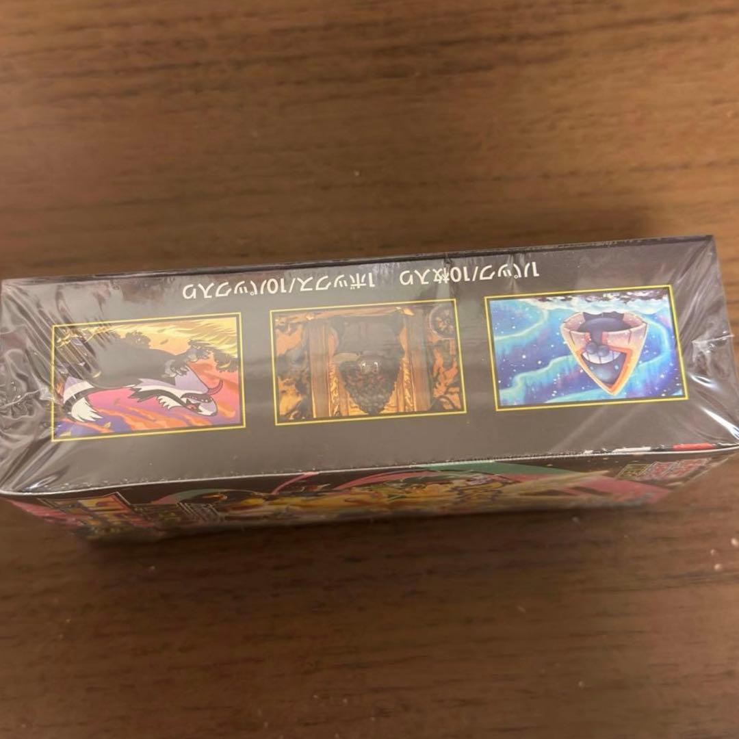 メガドリームex 未開封 シュリンク付き 初版