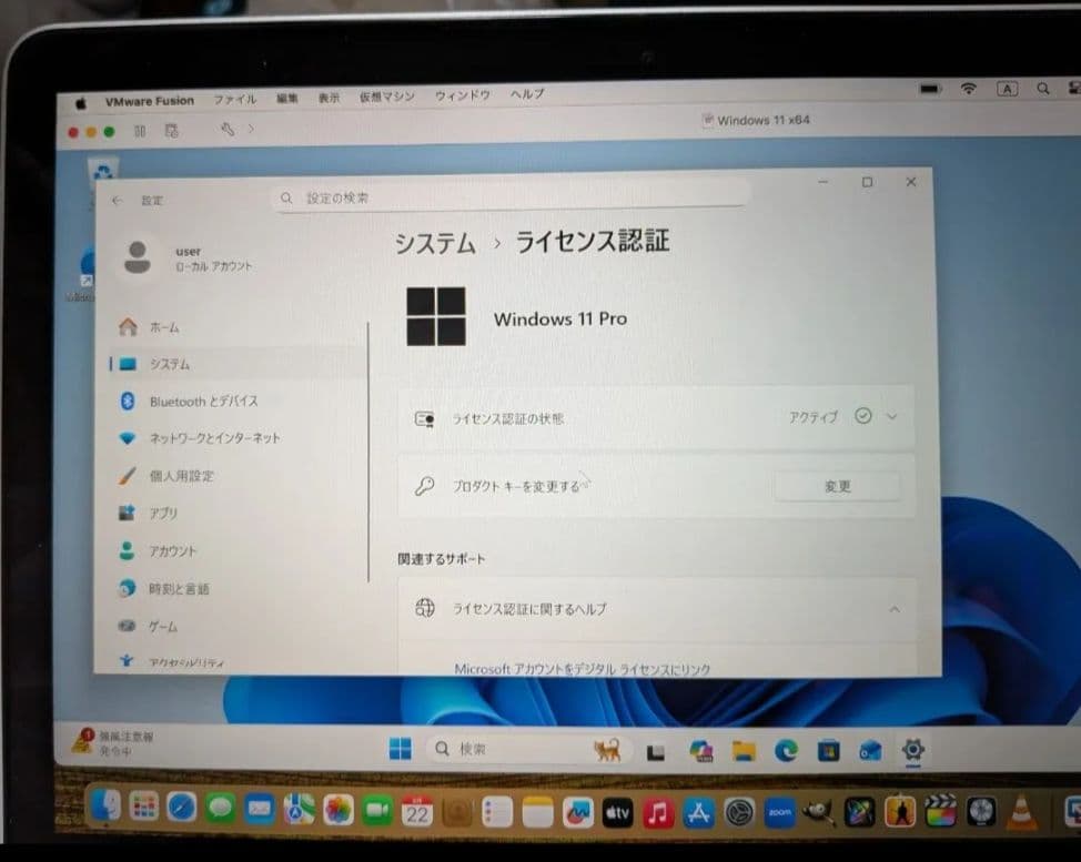 MacBook本体 Macbookpro 13inch 2.7GHz Core 16GB