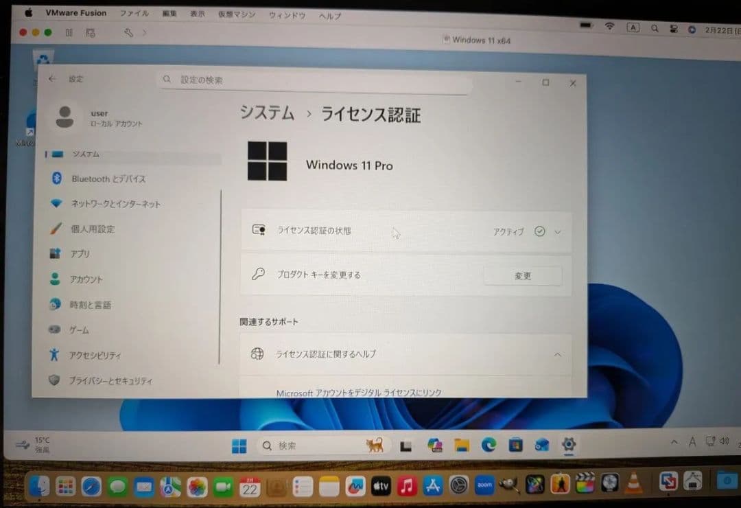 MacBook本体 Macbookpro 13inch 2.7GHz Core 16GB
