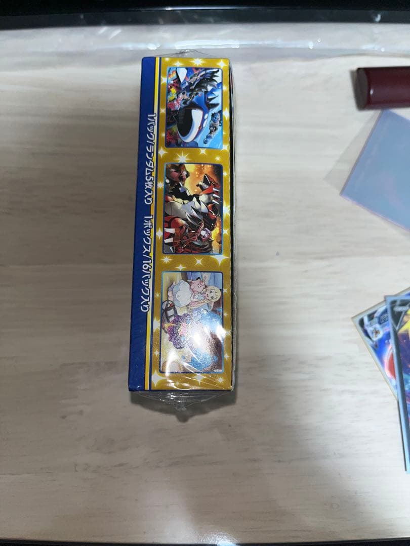 ポケモンカードゲーム25th ANNIVERSARY COLLECTION