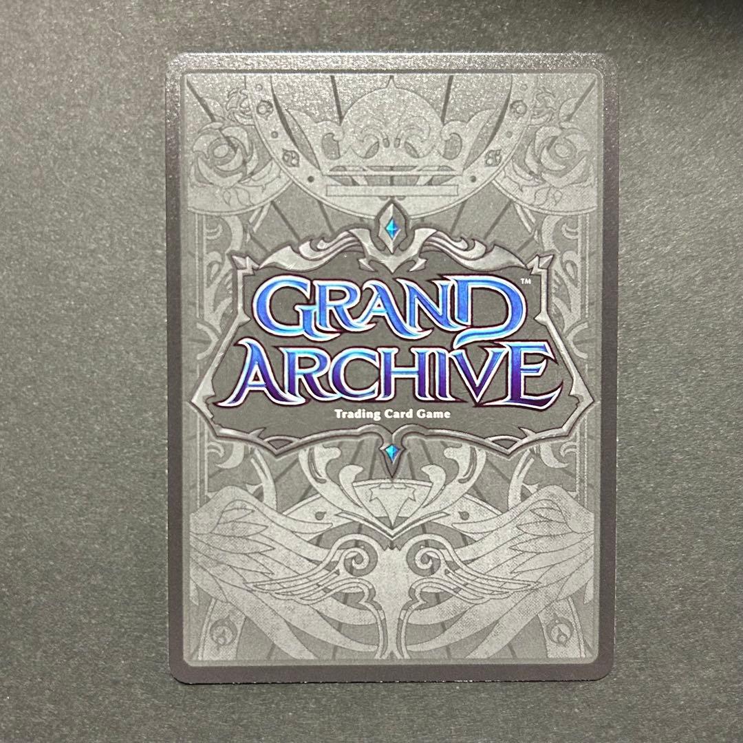 その他 The Looking Glass grand archive