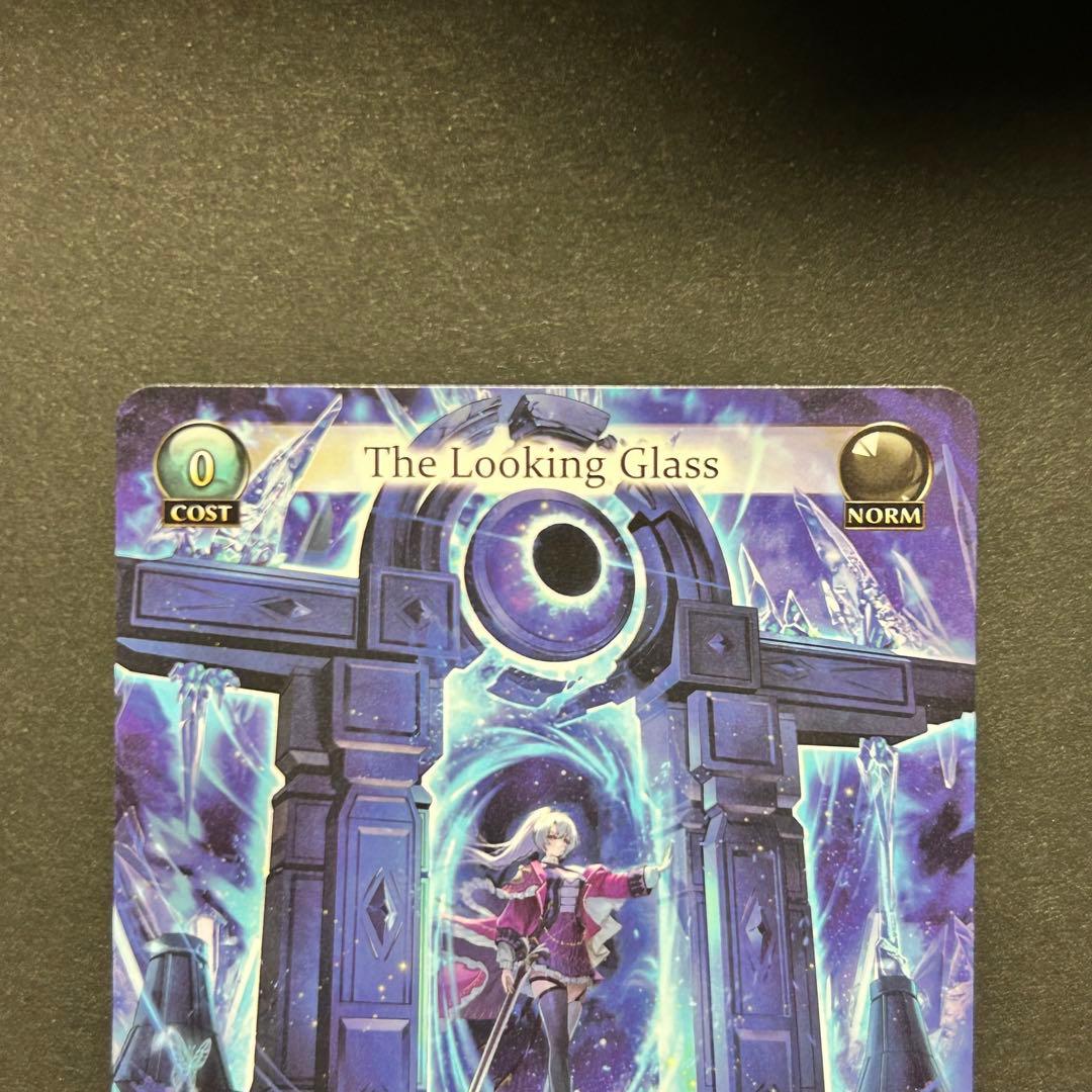 その他 The Looking Glass grand archive