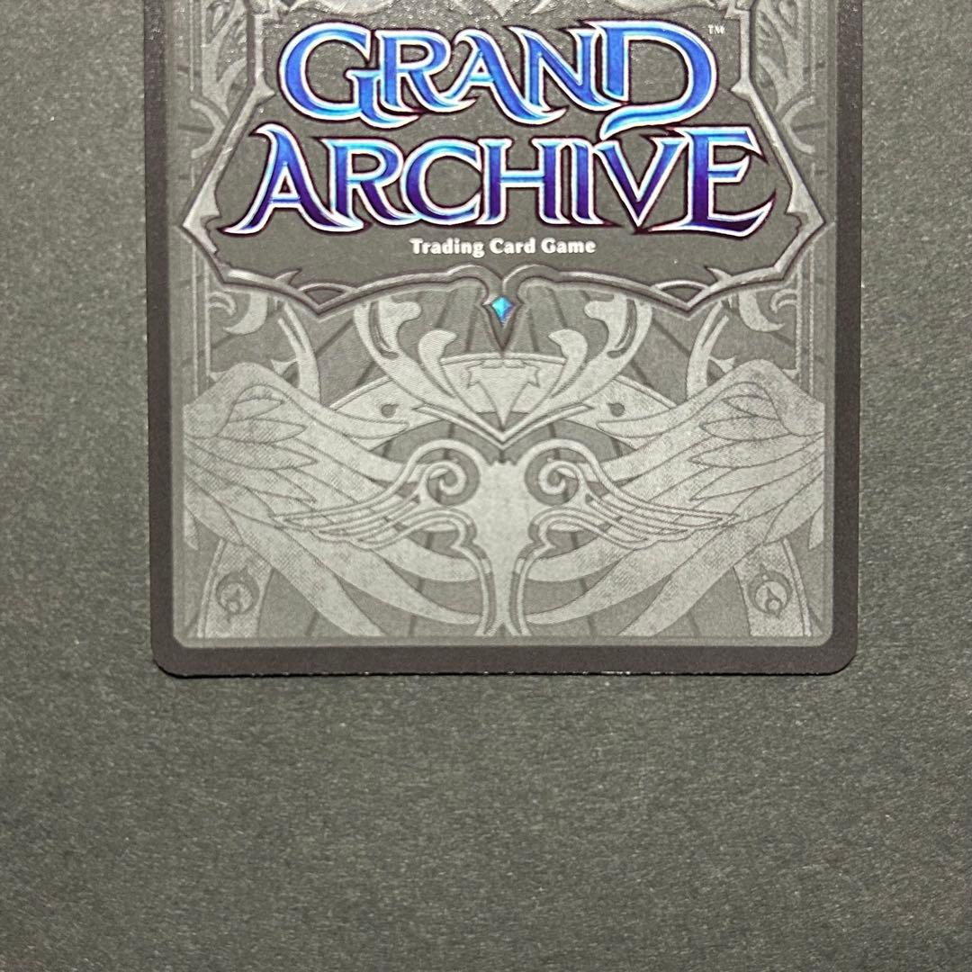 その他 The Looking Glass grand archive