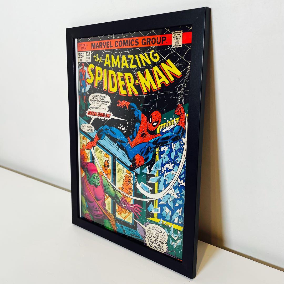 【専用出品】額付きポスター ポスター 3枚セット(新品)