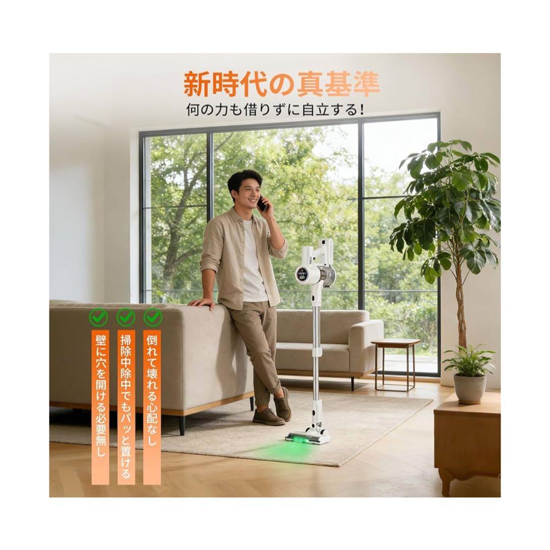 現品限り❣️ コードレス掃除機 AIホコリ自動検知 超強力吸引 掃除機