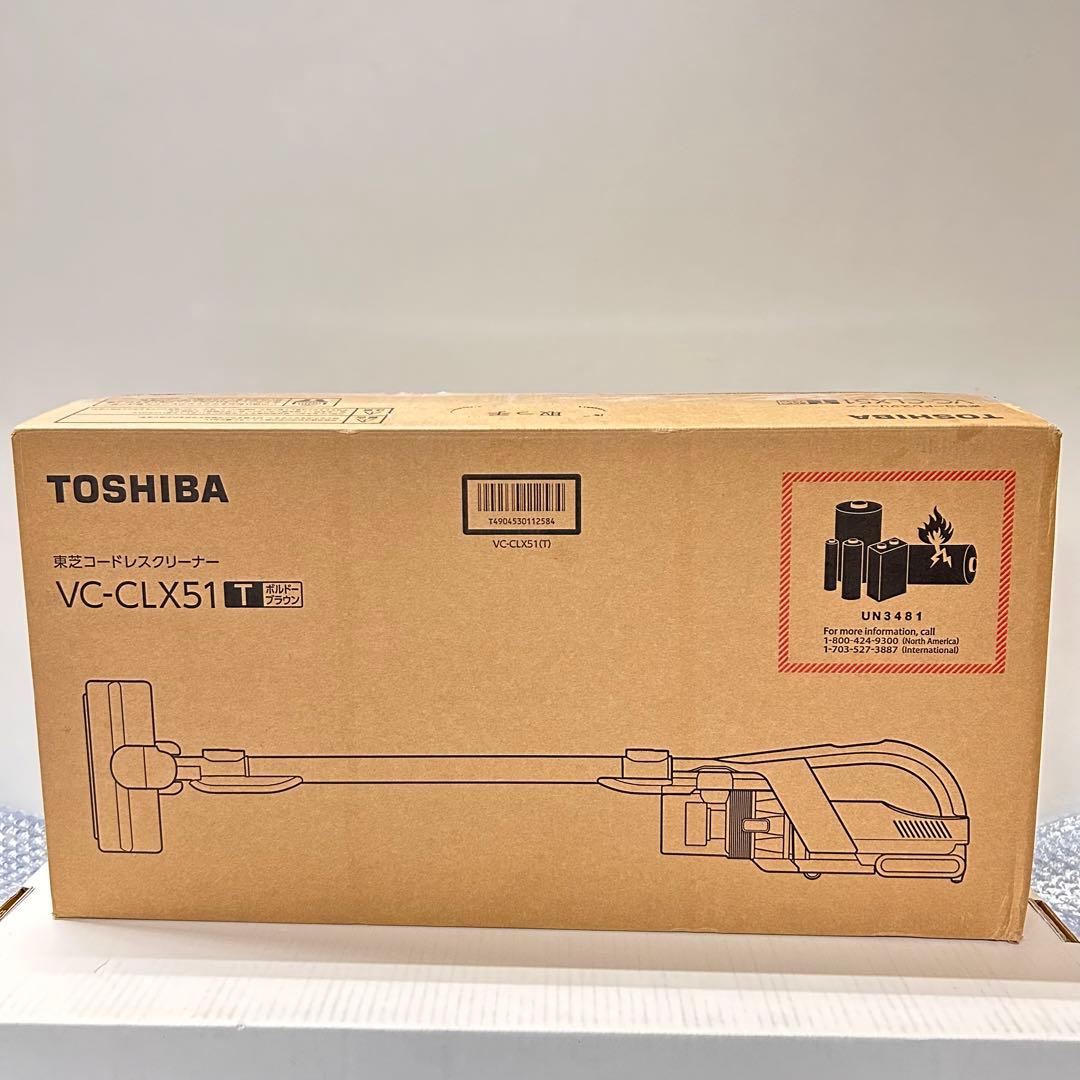 東芝 VC-CLX51(T) コードレスクリーナー トルネオ ボルドーブラウン