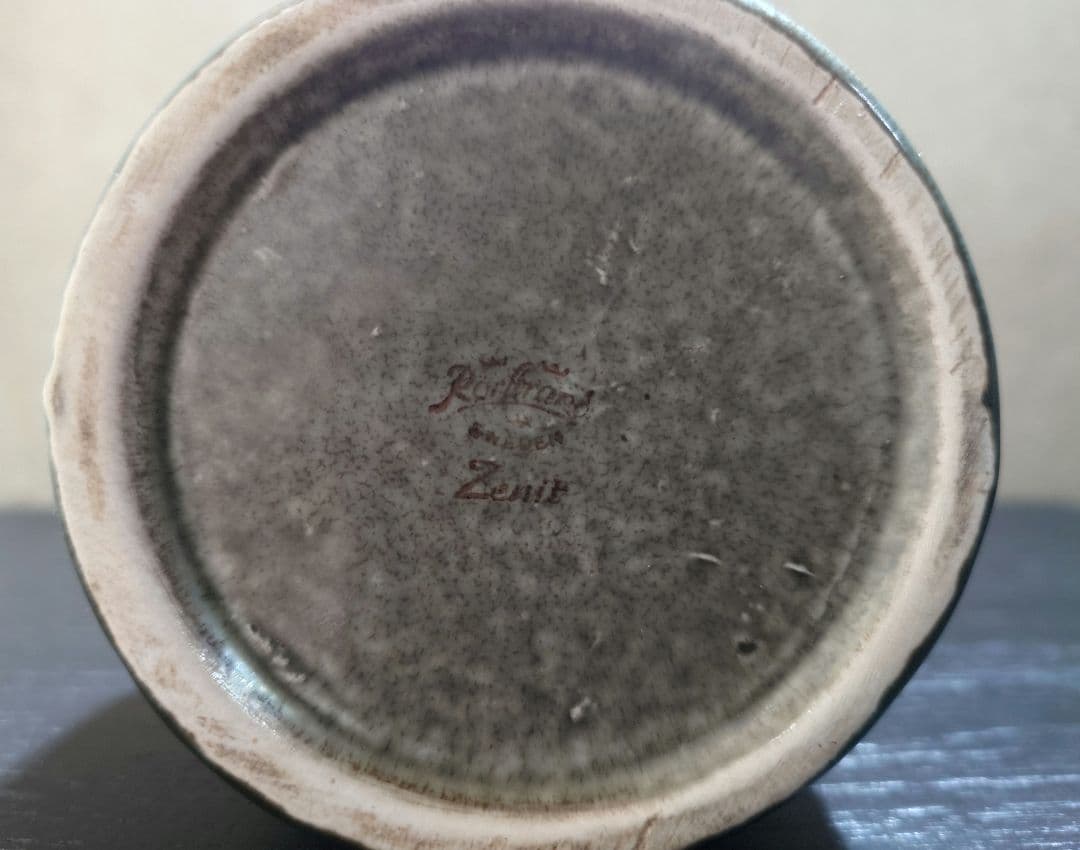  ロールストランド Gunnar Nylund 花瓶