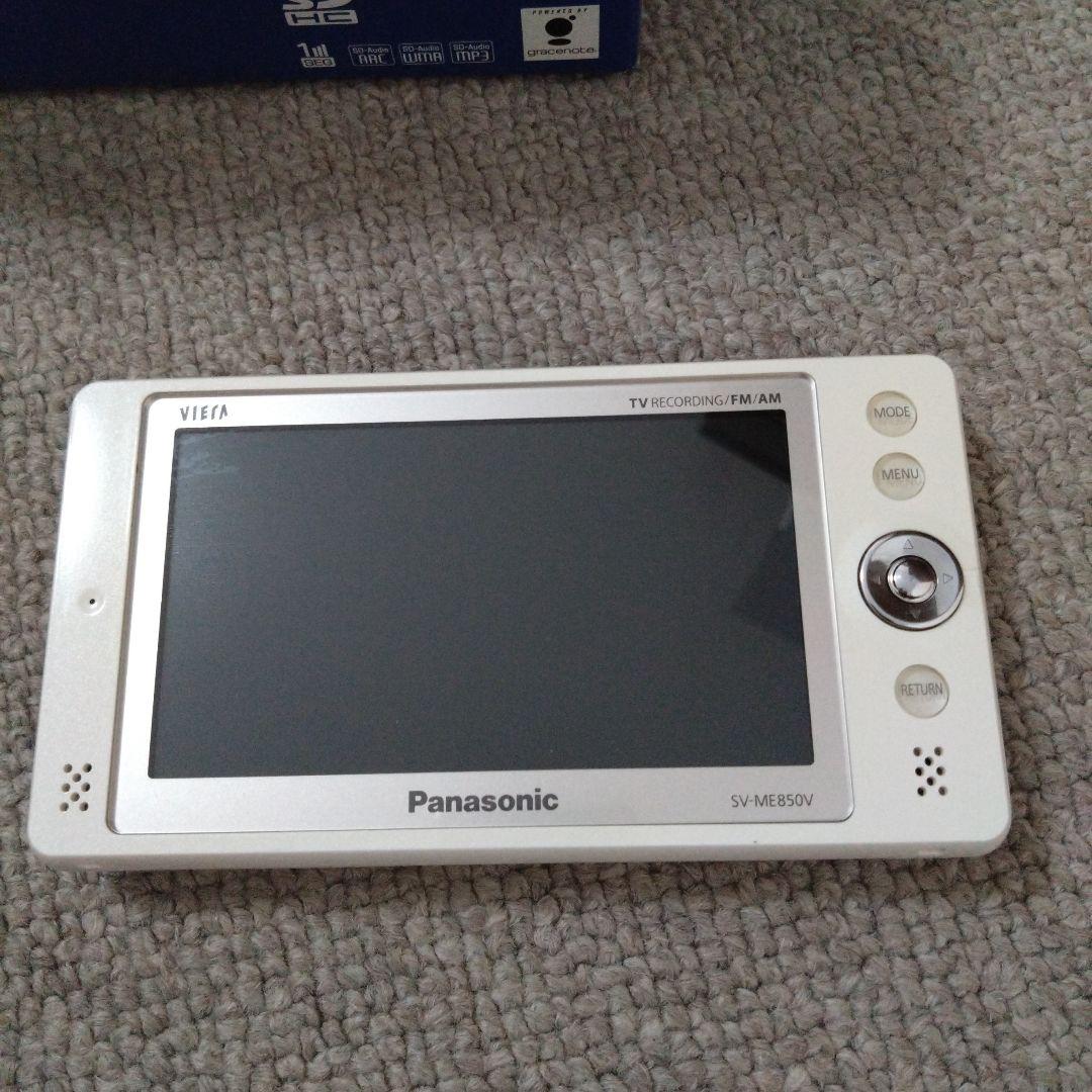 防水ワンセグテレビ Panasonic VIERA