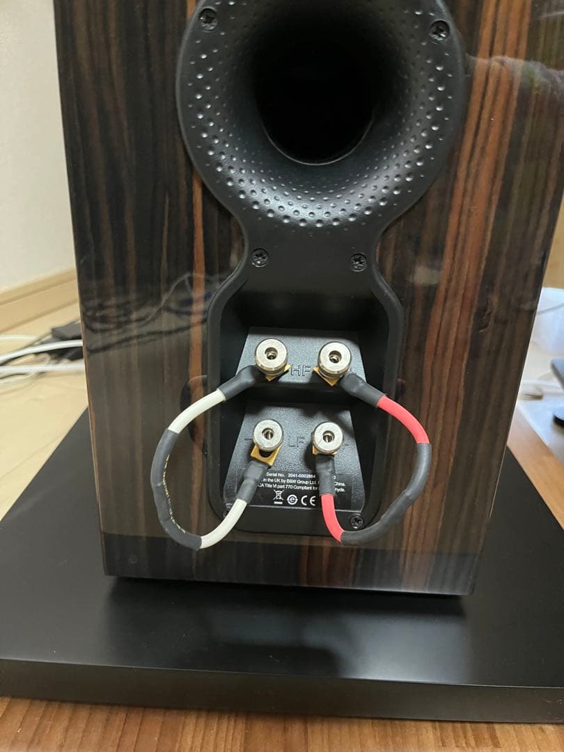 Bowers & Wilkins 702 Signature ペア