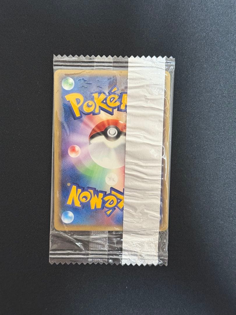 ポケモンカード コダック 明治 未開封 プロモ 056/ADV-P