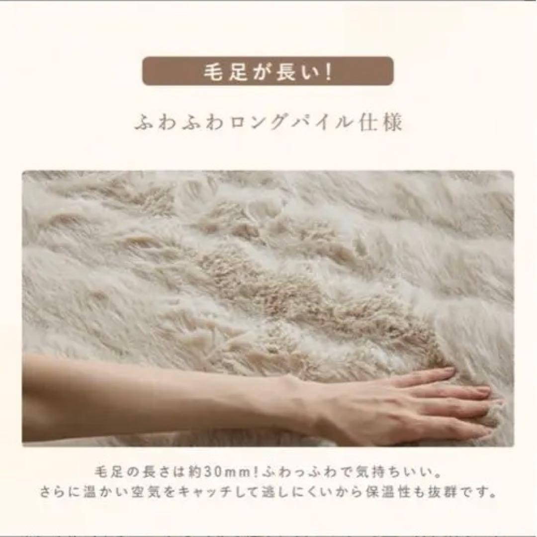 LUXZA ラグザ ラビットファー毛布　セミダブル