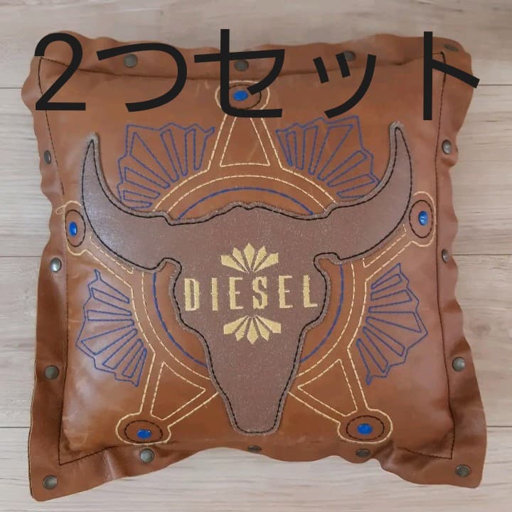 DIESEL　レザークッション　2つセット