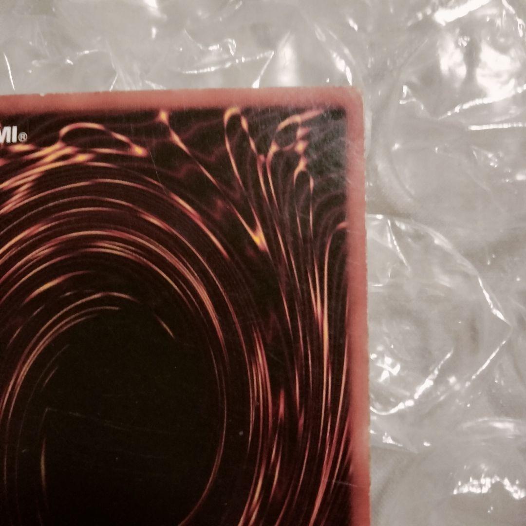エラー マクドナルド プロモ 闇をかき消す光 faded 比較付 MP1