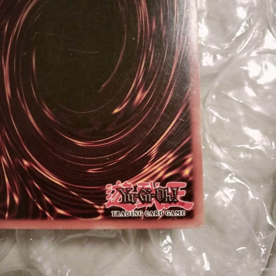 エラー マクドナルド プロモ 闇をかき消す光 faded 比較付 MP1