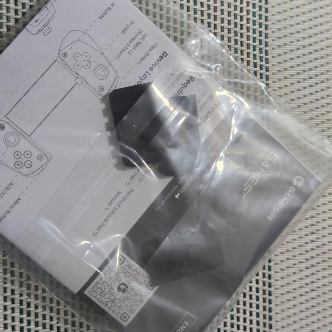 ①iPlay 70 mini Ultra　②GameSir X5 Lite