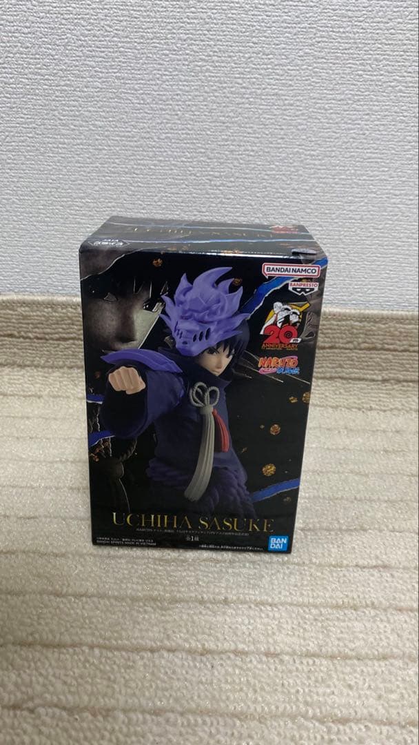 ナルト　フィギュア　4点　セット