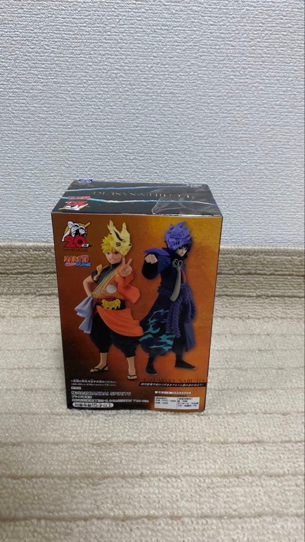 ナルト　フィギュア　4点　セット