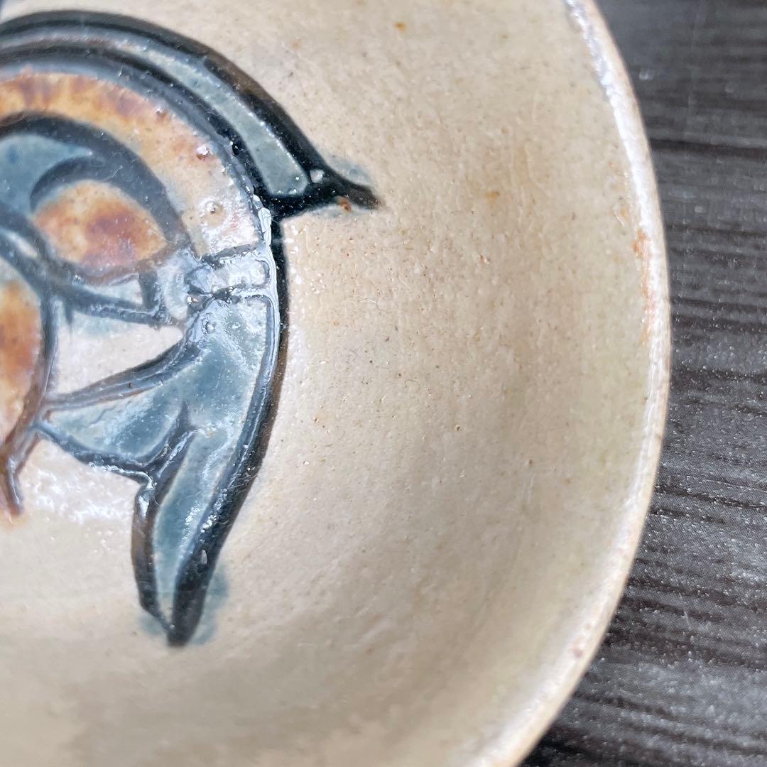 金城次郎 魚文 ぐい呑 3点 壺屋焼 沖縄 やちむん まとめ売り