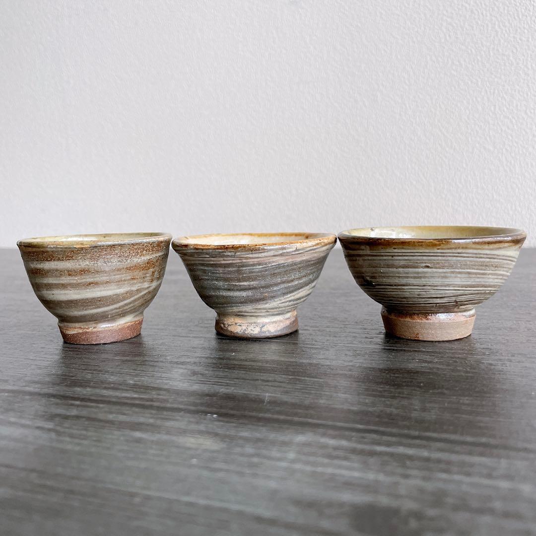 金城次郎 魚文 ぐい呑 3点 壺屋焼 沖縄 やちむん まとめ売り