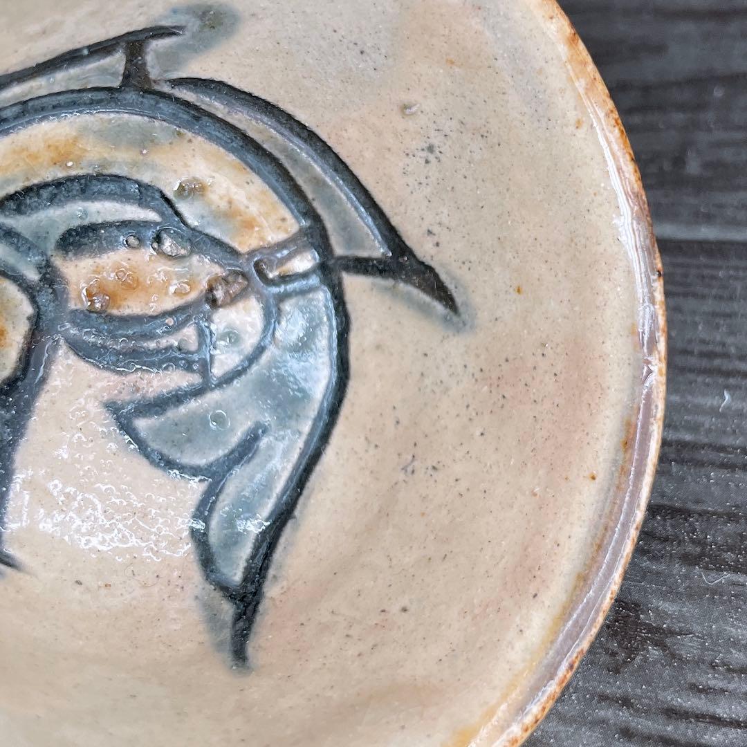 金城次郎 魚文 ぐい呑 3点 壺屋焼 沖縄 やちむん まとめ売り