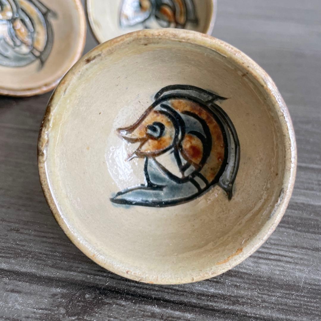 金城次郎 魚文 ぐい呑 3点 壺屋焼 沖縄 やちむん まとめ売り