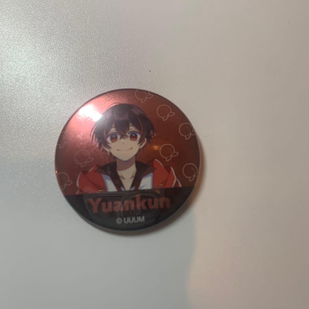 からぴち ゆあんくん まとめ売り