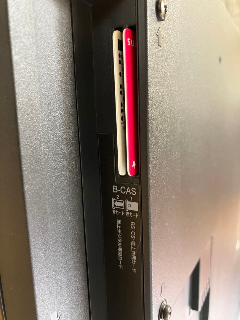 東芝 REGZA 47Z1 47インチ液晶テレビ　動作確認済み