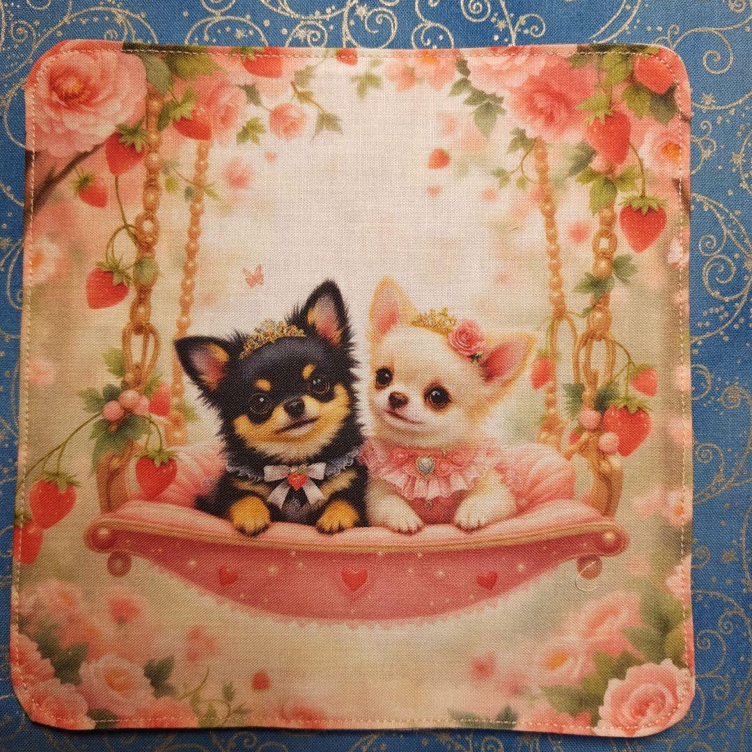 ななちゃん　ハンカチ　わんこさん柄　18枚