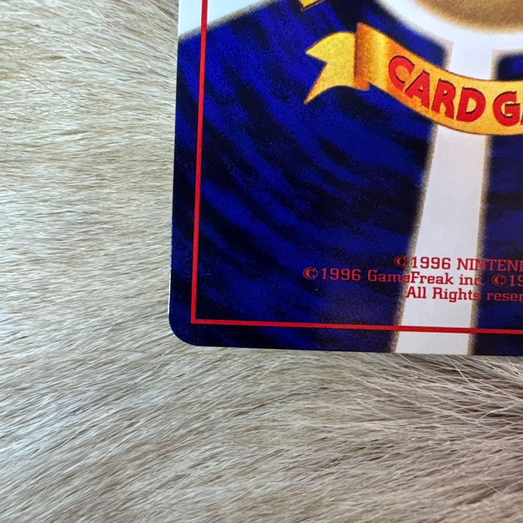 ゴーリキー ● 拡張シート第3弾(緑版)