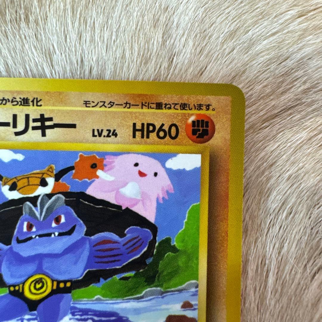 ゴーリキー ● 拡張シート第3弾(緑版)