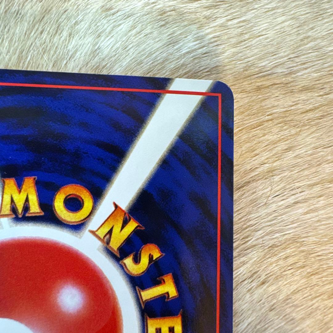 ゴーリキー ● 拡張シート第3弾(緑版)