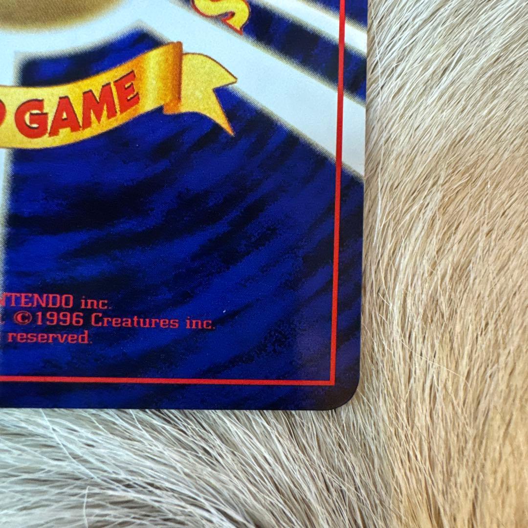 ゴーリキー ● 拡張シート第3弾(緑版)