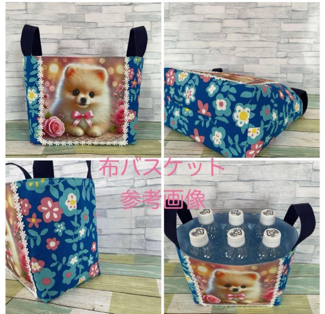 フラットポーチ☆ハンドメイド☆オーダーページ　【ミニ】70