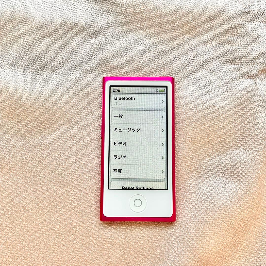 後期版 iPod nano 第7世代 16GB アイポッドナノ 本体 e