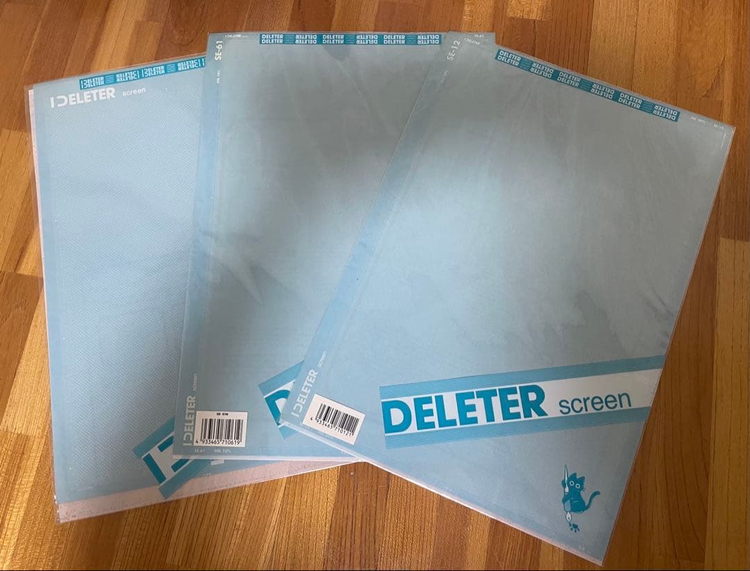 スクリーントーン200枚以上と漫画原稿用紙80枚以上